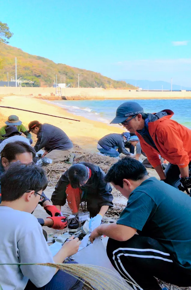 3000万人クリーン大作戦