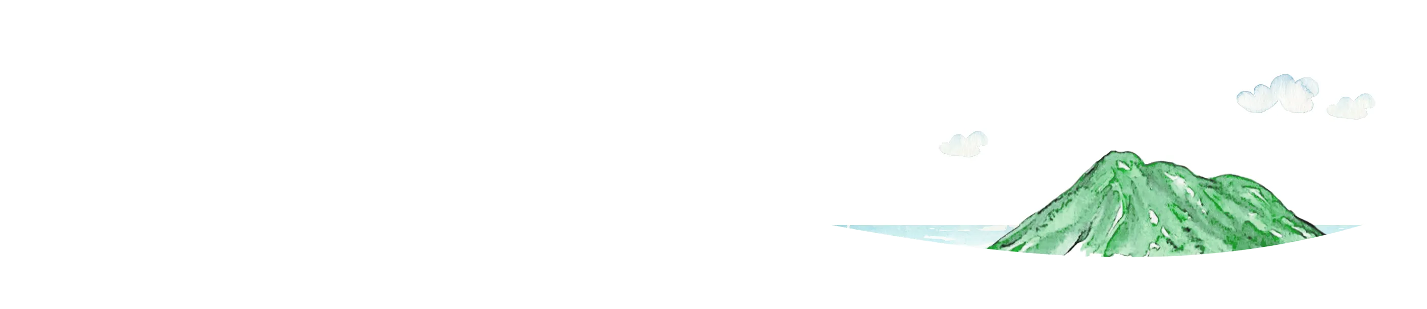 自然