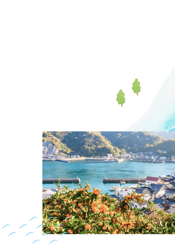 SETOUCHI