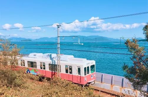 SETOUCHI