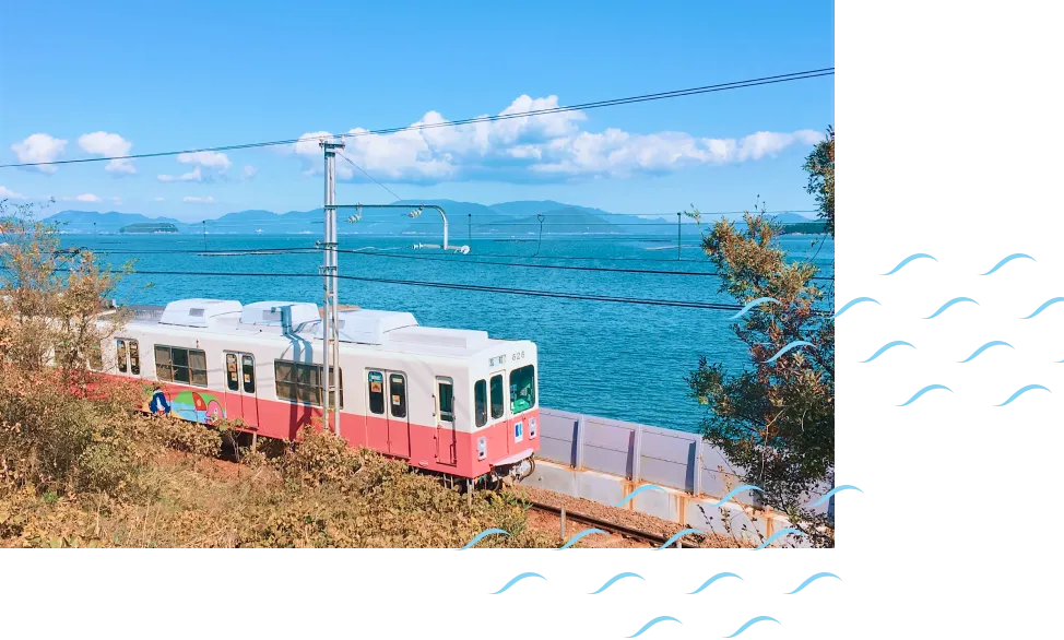 SETOUCHI