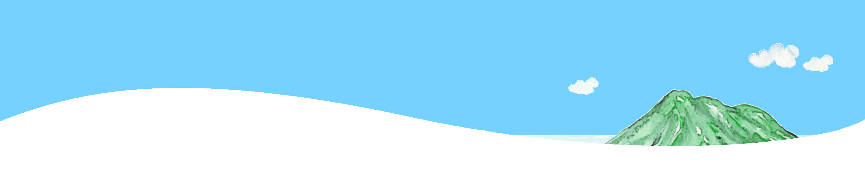 自然